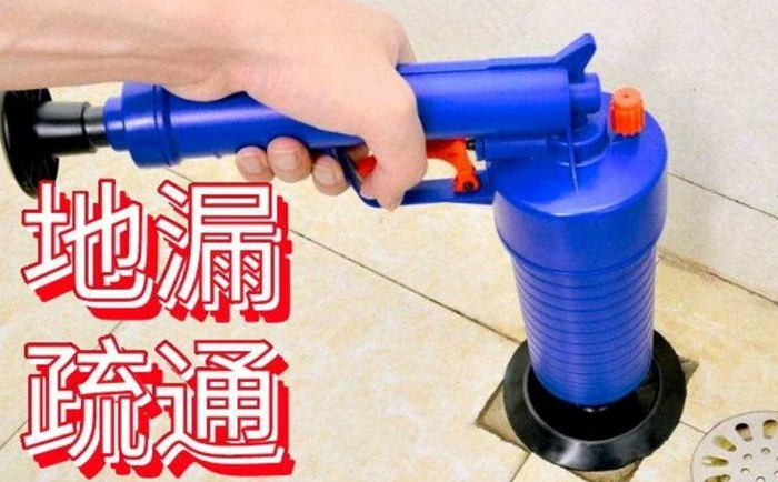 赫山疏通地漏