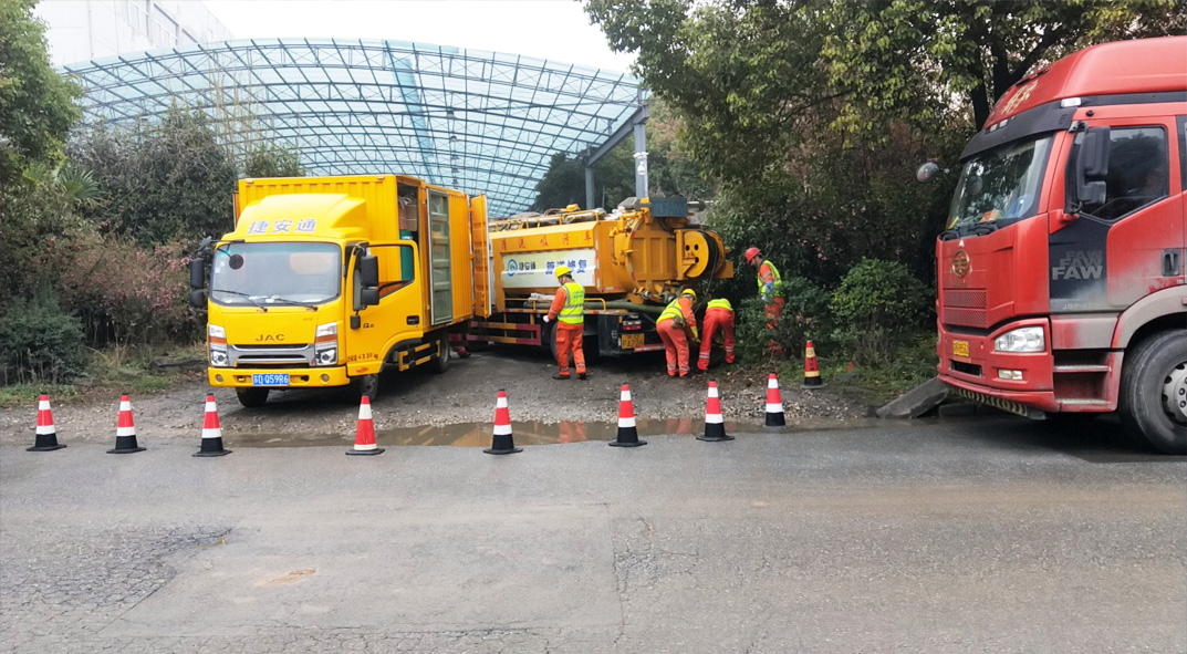 赫山成区雨污水管网“四位一体”检测疏通项目